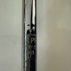 ツアーステージ　X-BLADEの画像