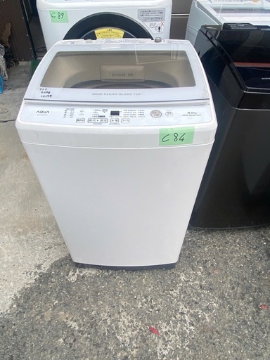 NO C84?福岡市内配送設置無料✨?AQW-GV80H-W 全自動洗濯機 ホワイト [洗濯8.0kg /乾燥機能無 /上開き]