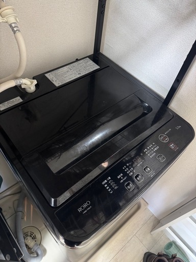【家電3点セット｜ブラック統一｜冷蔵庫・電子レンジ・洗濯機】