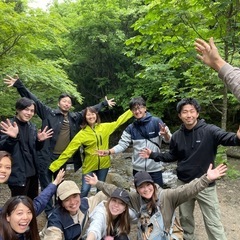 【20〜35歳限定/東京神奈川在住】アウトドア部🏕⛰