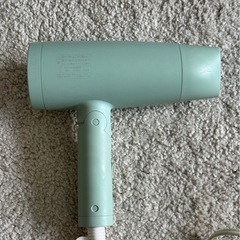 サロニアドライヤーの画像