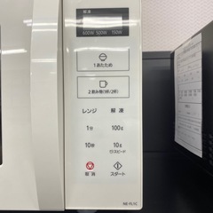 【ご来店限定】＊パナソニック 電子レンジ 2025年製＊0525-1の画像