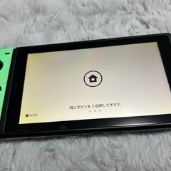 ニンテンドースイッチ本体・マリオカート、ポケモンセットの画像