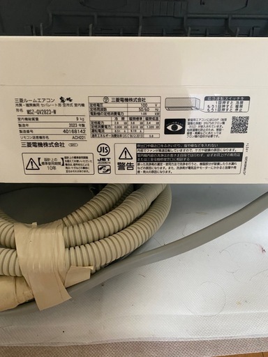 エアコン(屋外機含む)