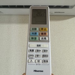 【2024年製・使用7ヶ月】Hisense ルームエアコン HA-S28G-W｜主に10畳用｜美品✨の画像
