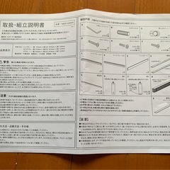 新品すのこベッド（シングル）の画像
