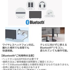 ※新品未使用　　ハイセンス hisense c35rシリーズ 40v型の画像