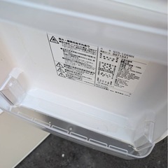 冷蔵庫の画像