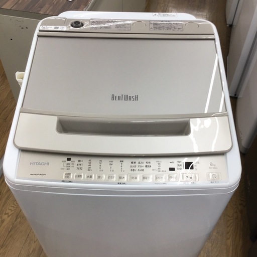 #E-38【ご来店頂ける方限定】HITACHIの8、0Kg洗濯機です