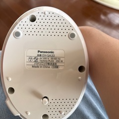 EH-SA33 [スチーマー ナノケア]の画像