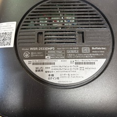 バッファロールーターの画像