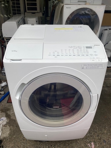 ドラム式洗濯機日立BD-SV120JR 2024年製