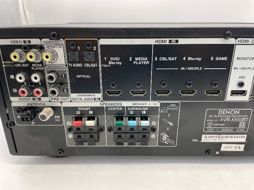 【トレファク足立扇店】AVｱﾝﾌﾟ DENON AVR-X550BT 2019年製 本体のみ 通電確認済み