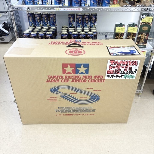 【ドリーム池田】◎ジモティ割3%◎TAMIYA/タミヤ「レーサーミニ四駆用サーキット」ジャパンカップ【51657】