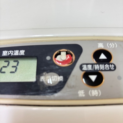 コロナFFストーブ FF-VT55PF