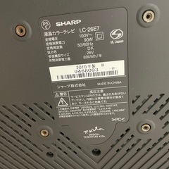 SHARP 液晶カラーテレビの画像