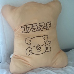 大きめ　クッションの画像
