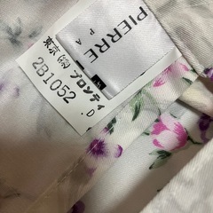 ピエールバルマンサロンエプロン新品の画像