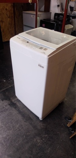 【中古】comfee 縦型洗濯機 CAC06W70U/EW W-JP 7.0kg 【I0525IE】