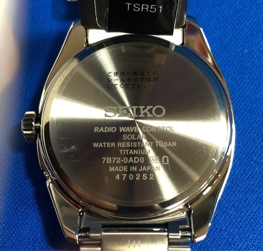 フォロワー限定割引有★【ジャングルジャングル岸和田店】腕時計 SEIKO セイコー アストロン 7B72-0AD0 電波ソーラー　南大