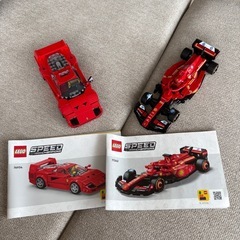 LEGO スピードチャンピオン　セットの画像