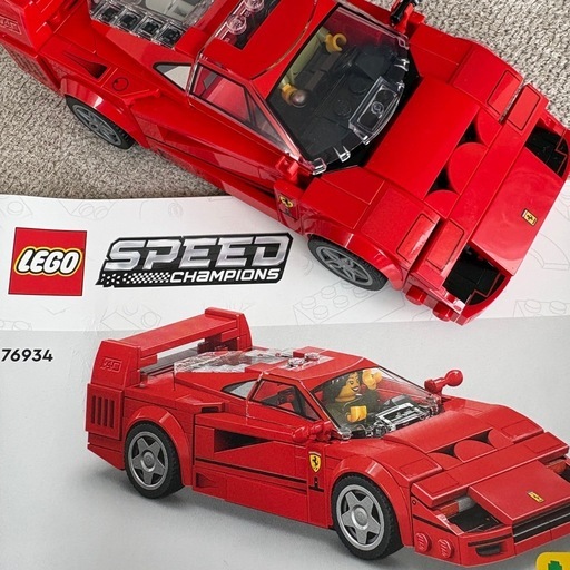 LEGO スピードチャンピオン　セット