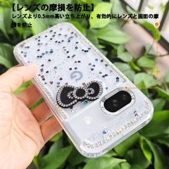 スマホケース 対応 Google Pixel 8a クリアケース 透明 キラキラ ドリル フラッシュ リボン ハート かわいい TPU 傷防止背面 滑り止め 衝撃吸収 おもしろい キャラクター ストラップ穴 グルピクセル8a 携帯電話カバー (ブラック, Pixel 8a)の画像