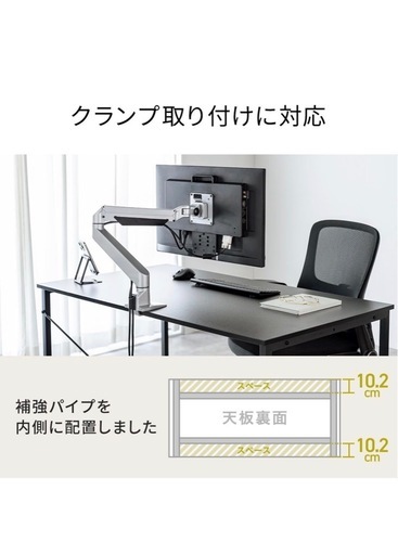パソコンデスク 幅120×奥行70cm 