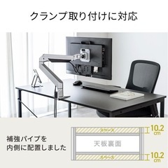 パソコンデスク 幅120×奥行70cm の画像