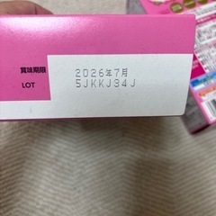 ミルクの画像
