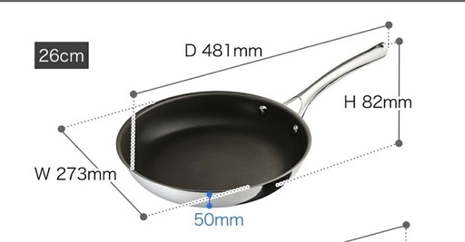 コレールフライパン 26cm IH・ガス火対応