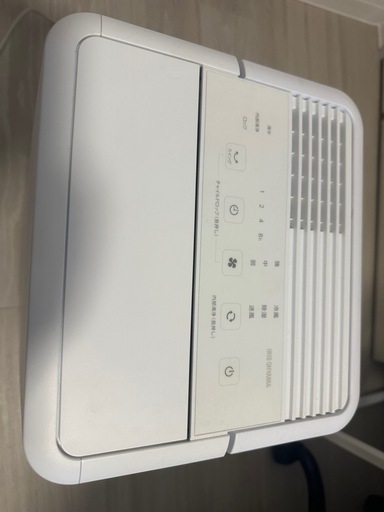 アイリスオーヤマ スポットクーラー ICA-0301G 冷風 除湿 2023年モデル 