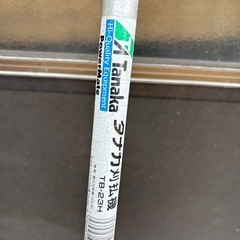 草刈り機　　5月26日取りに来ていただける方500円OFFの画像