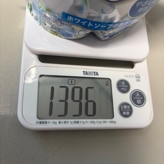 ハミング消臭実感の画像