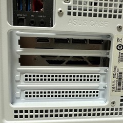 i7-13700KF&RTX5070★ハイスペックゲーミングPC★メモリー32GB/SSD1TB+HDD1TB/360mm簡易水冷の画像