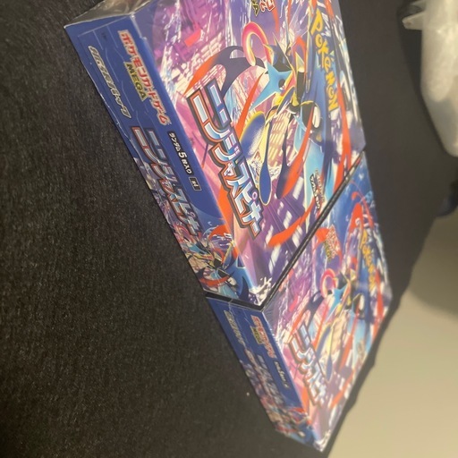 ニンジャスピナーBOXシュリンクあり