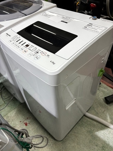 Hisense 全自動洗濯機 4.5kg