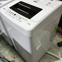 Hisense 全自動洗濯機 4.5kgの画像