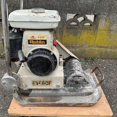 EXEN プレートコンパクター EVC60F エクセン エンジン Robin EY15  3.5PSの画像