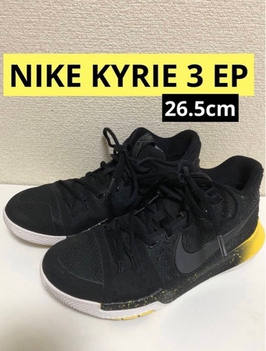 希少 NIKE KYRIE 3 EP ナイキ カイリー3 バッシュ 26.5cm (春) 名古屋 