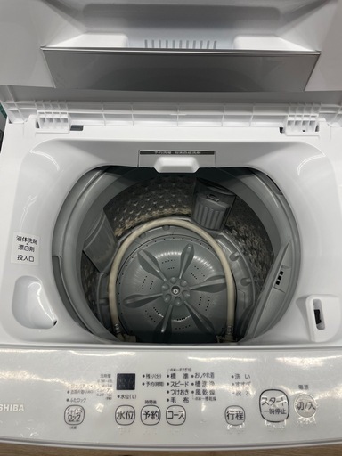 東芝 4.5kg 全自動洗濯機 2022年製【リサイクルフカツ碧南店】260526