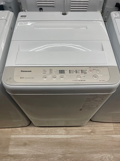 Panasonic 5.0kg 全自動洗濯機 2020年製【リサイクルフカツ碧南店】260526
