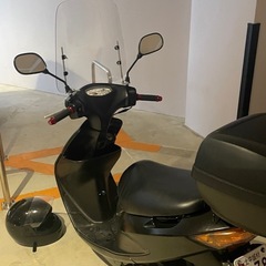 アドレスv50 部品取りの画像