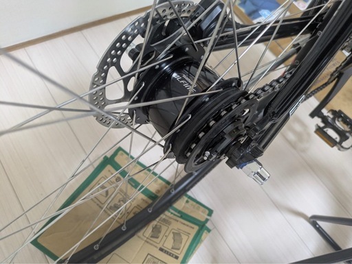 charge mixer bikes