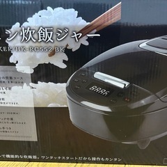 美品 マイコン炊飯ジャー 5合炊き ブラック HK-RC552BK 付属品ありの画像