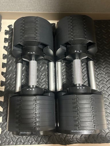 可変式ダンベル32kg  2kg刻み　フレックスベル