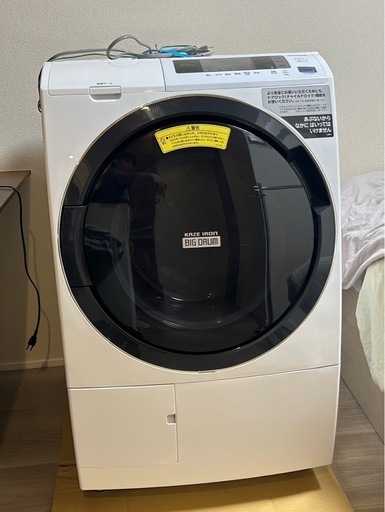 日立　ドラム洗濯機