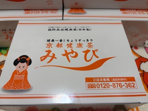 ネスカフェ ゴールドブレンド120g 24本セット！ 【公式通販】