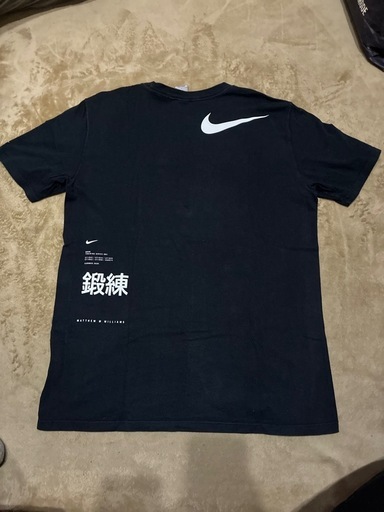 NIKE × MMW MATTHEW M WILLIAMS 鍛錬 Tシャツ