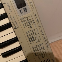 【ジャンク】YAMAHA SK-1XG MIDIキーボード（電源なし） の画像